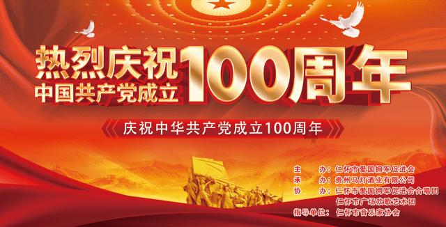 全民剧本大师内置菜单